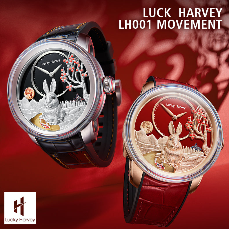 LUCKY HARVEY Rabbit Automatic Watch Round Shaped Case Luminous Limited Edition 588PCS