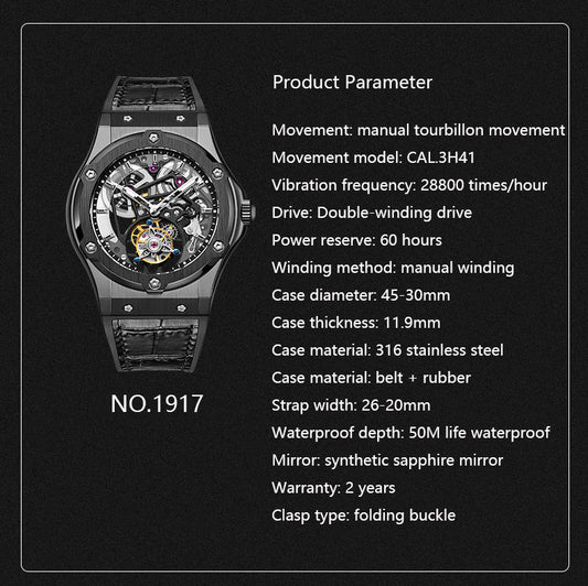 HAOFA Double Barrel Tourbillon 1917 Watch 72 Hours Power Convex Sapphire Mirror