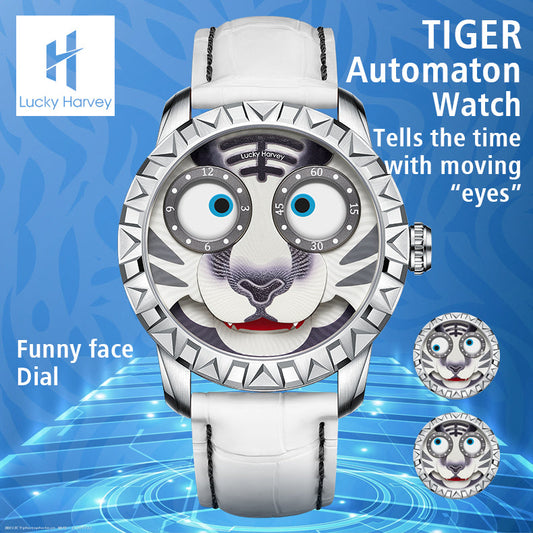 LUCKY HARVEY  Tiger Automatic Watch Round Shaped Case Luminous Limited Edition（2022PCS）