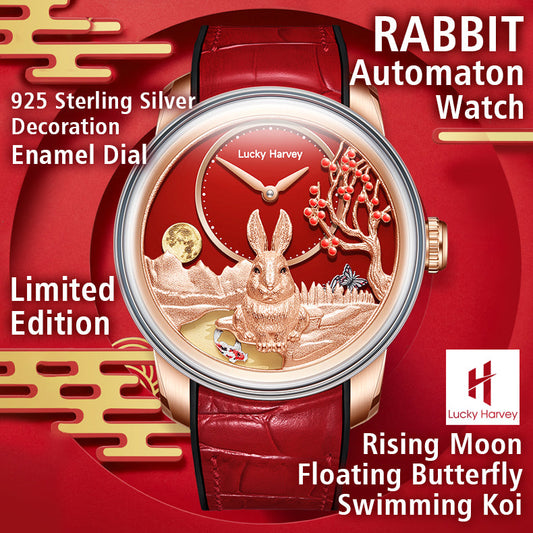 LUCKY HARVEY Rabbit Automatic Watch Round Shaped Case Luminous Limited Edition 588PCS
