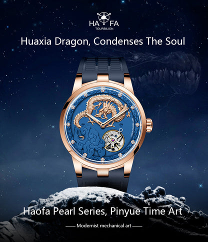 HAOFA 1950 CARROUSEL 3D Dragon WATCH